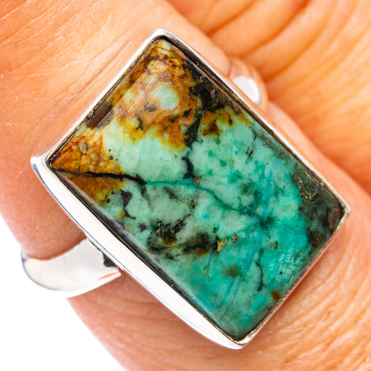 Premium African Turquoise Jasper Ring Size 7 Adjustable (.925 Sterling Silver)