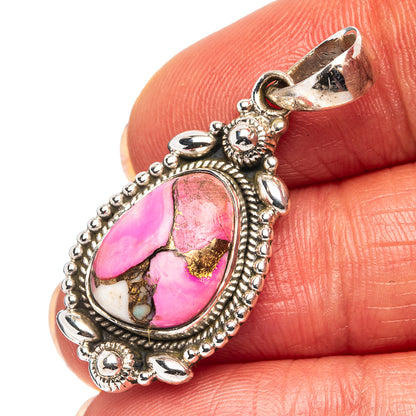 Cotton Candy Turquoise Pendant 1 3/8" (.925 Sterling Silver)