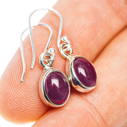 Premium Burmese Ruby Earrings 1" (.925 Sterling Silver)