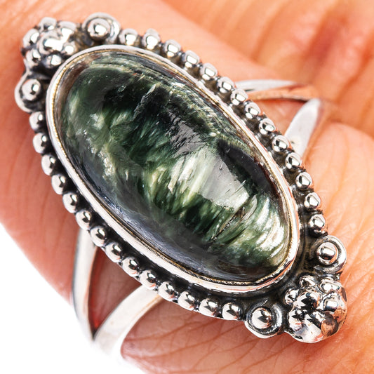 Sterling silver .925 seraphinite ring on band, oval cabochon with bead settings