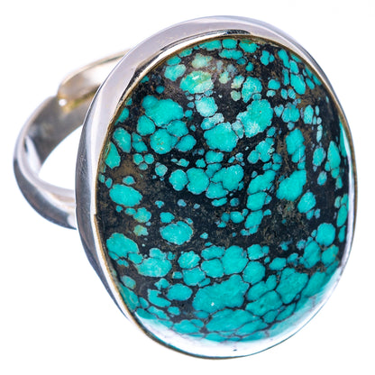 Premium Tibetan Turquoise Ring Size 8 Adjustable (.925 Sterling Silver)
