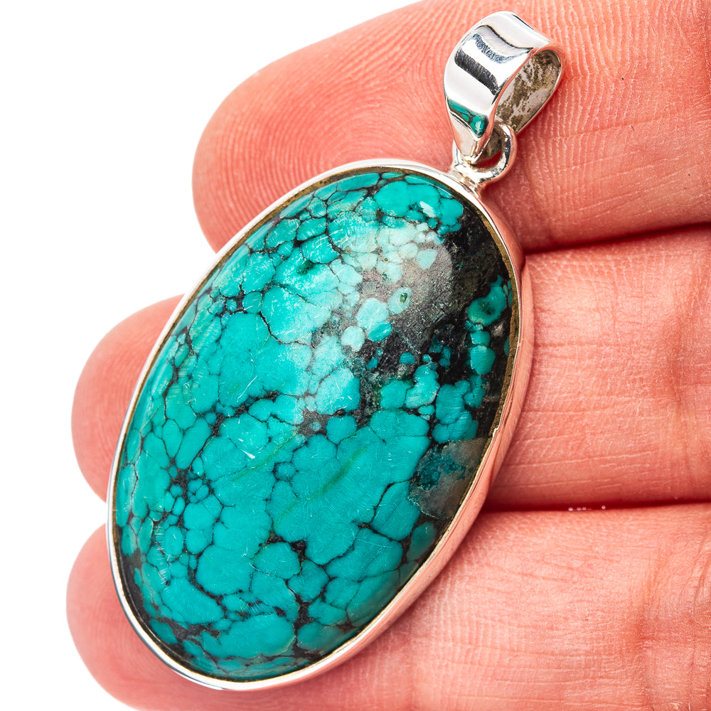 Premium Tibetan Turquoise Pendant 1 3/4" (.925 Sterling Silver)