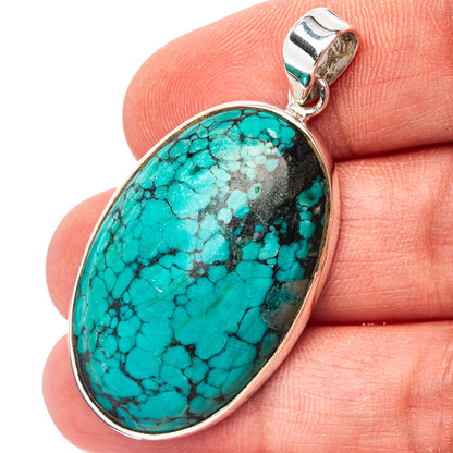 Premium Tibetan Turquoise Pendant 1 3/4" (.925 Sterling Silver)