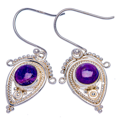 Purple Copper Composite Turquoise Earrings 1 3/8" (925 Sterling Silver) E433333