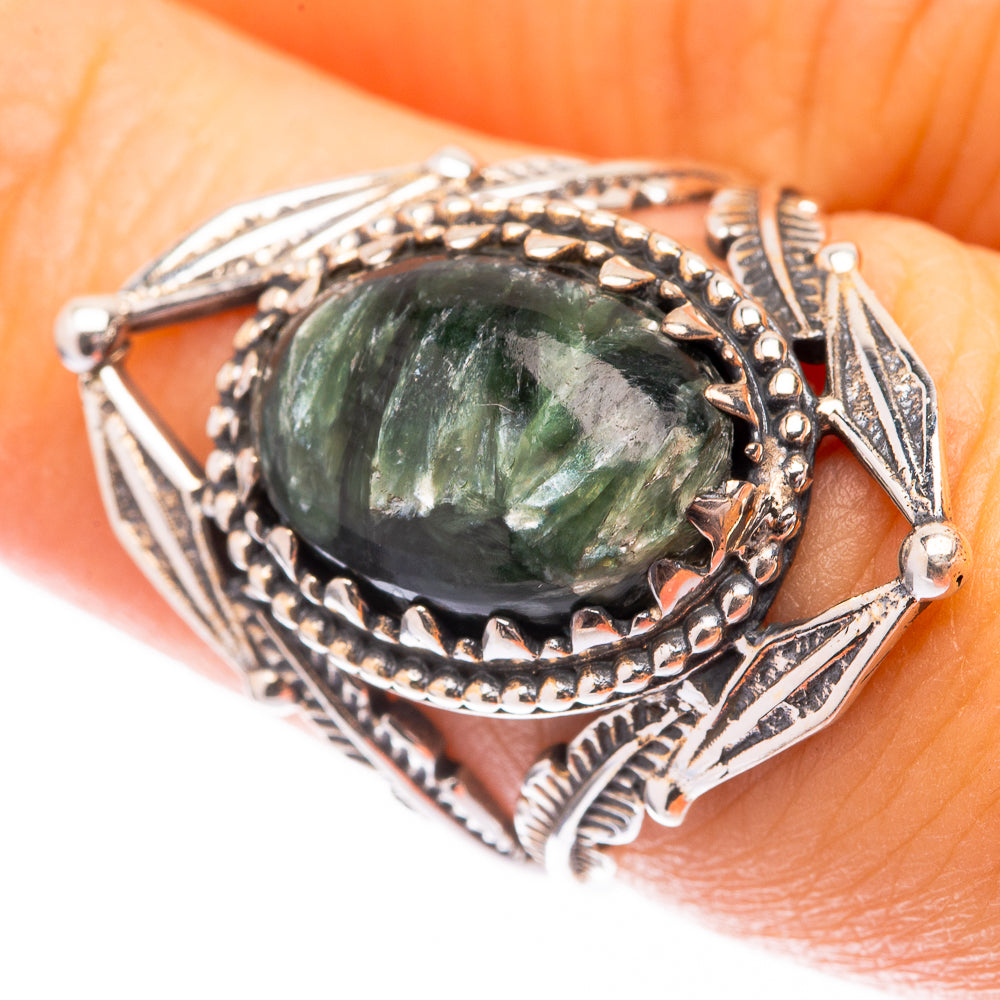 Seraphinite Ring Size 6.75 (925 Sterling Silver) R141583