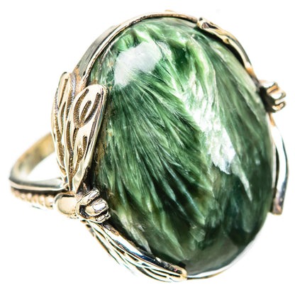 Seraphinite Ring Size 6 (925 Sterling Silver) RING138926