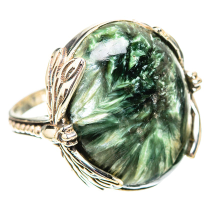 Seraphinite 925 Sterling Silver Ring Size 7 (925 Sterling Silver) RING139453
