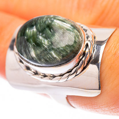 Seraphinite Ring Size 7.5 (925 Sterling Silver) R140513