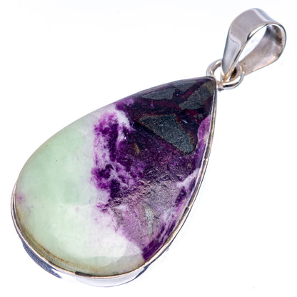 Premium Kammererite Pendant 1 7/8" (.925 Sterling Silver)