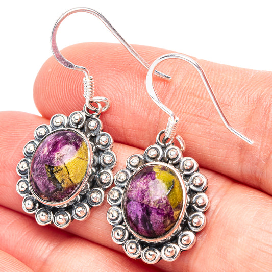 Atlantisite 925 Sterling Silver Earrings 1 3/8" (925 Sterling Silver) E2195