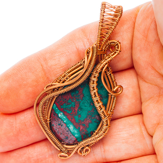 Sonora Sunrise Wire Wrap Pendant 2 3/8" (Copper)
