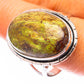 Large Atlantisite Ring Size 12 (925 Sterling Silver) R140819