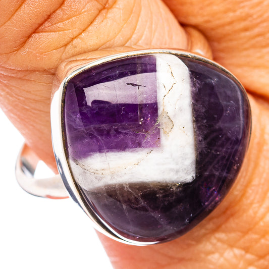 Premium Chevron Brazilian Amethyst Ring Size 11 Adjustable (.925 Sterling Silver)