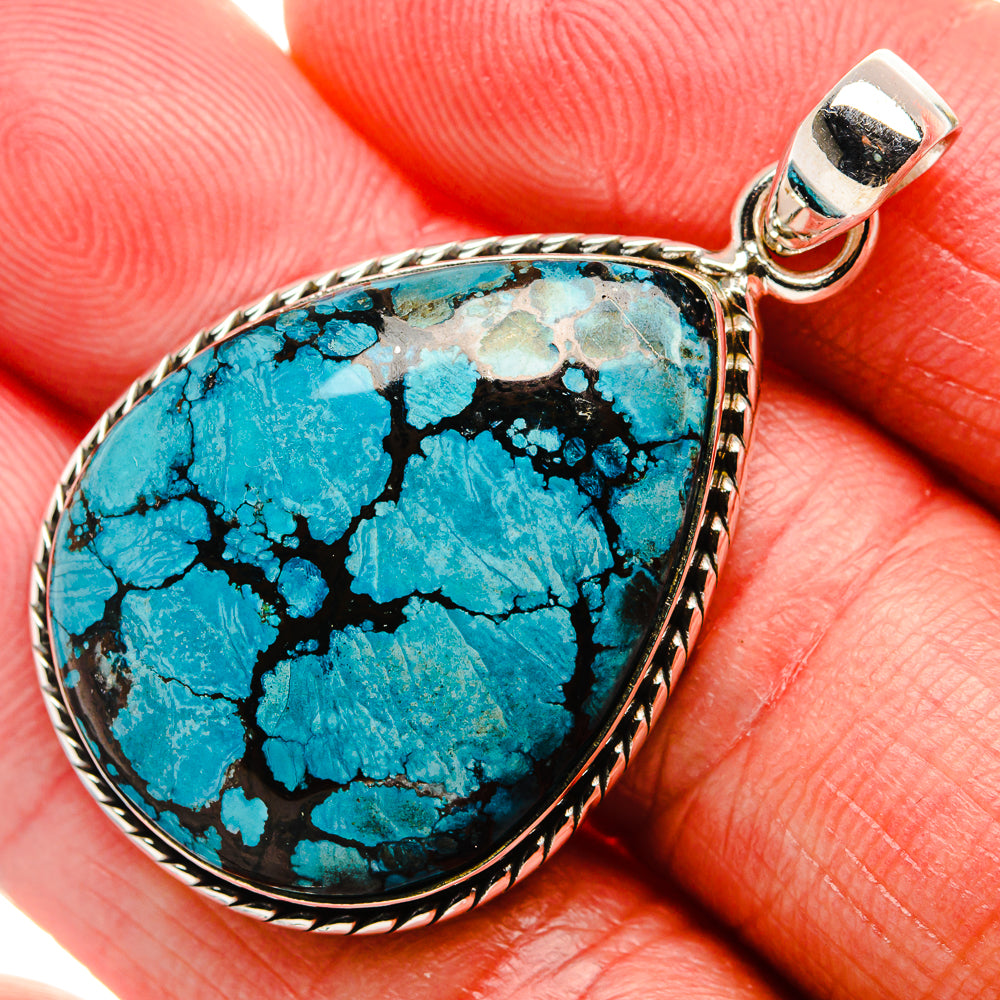 Tibetan Turquoise Pendant 1 3/4" (925 Sterling Silver) PD37110