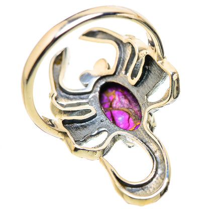 Purple Copper Composite Turquoise Ring Size 8.25 (925 Sterling Silver) RING134775