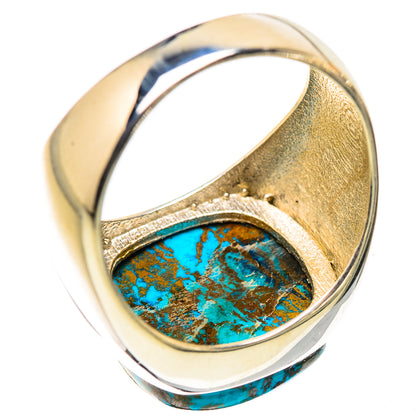Shattuckite Ring Size 9 (925 Sterling Silver) RING135422
