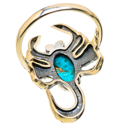 Blue Copper Composite Turquoise Ring Size 9 (925 Sterling Silver) RING134829