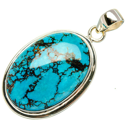 Tibetan Turquoise Pendant 1 3/4" (925 Sterling Silver) PD37146