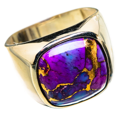 Purple Copper Composite Turquoise Ring Size 7.5 (925 Sterling Silver) RING134682