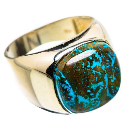 Shattuckite Ring Size 8 (925 Sterling Silver) RING135593