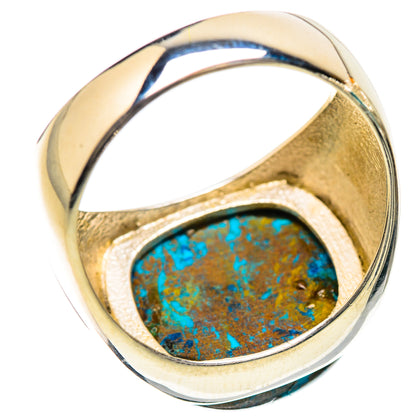 Shattuckite 925 Sterling Silver Ring Size 9 Ana Co R135326