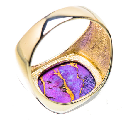 Ana Silver Co Purple Copper Composite Turquoise Ring Size 9.75 (925 Sterling Silver)