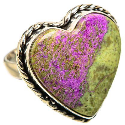 Ana Silver Co Large Stichtite Ring Size 7 (925 Sterling Silver)