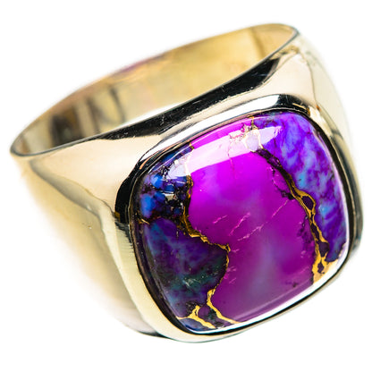 Purple Copper Composite Turquoise Ring Size 8 (925 Sterling Silver) RING134774