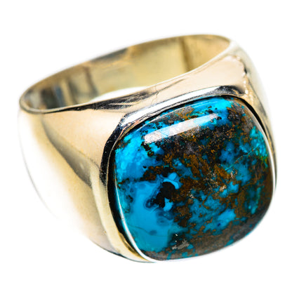 Shattuckite Ring Size 7.25 (925 Sterling Silver) RING135891