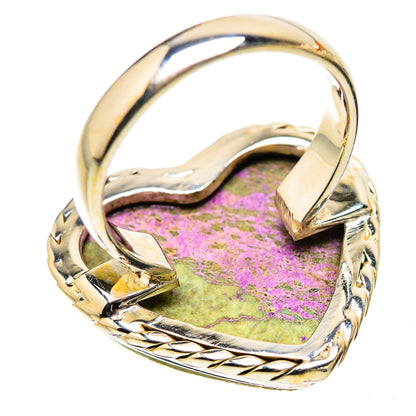 Ana Silver Co Large Stichtite Ring Size 7 (925 Sterling Silver)
