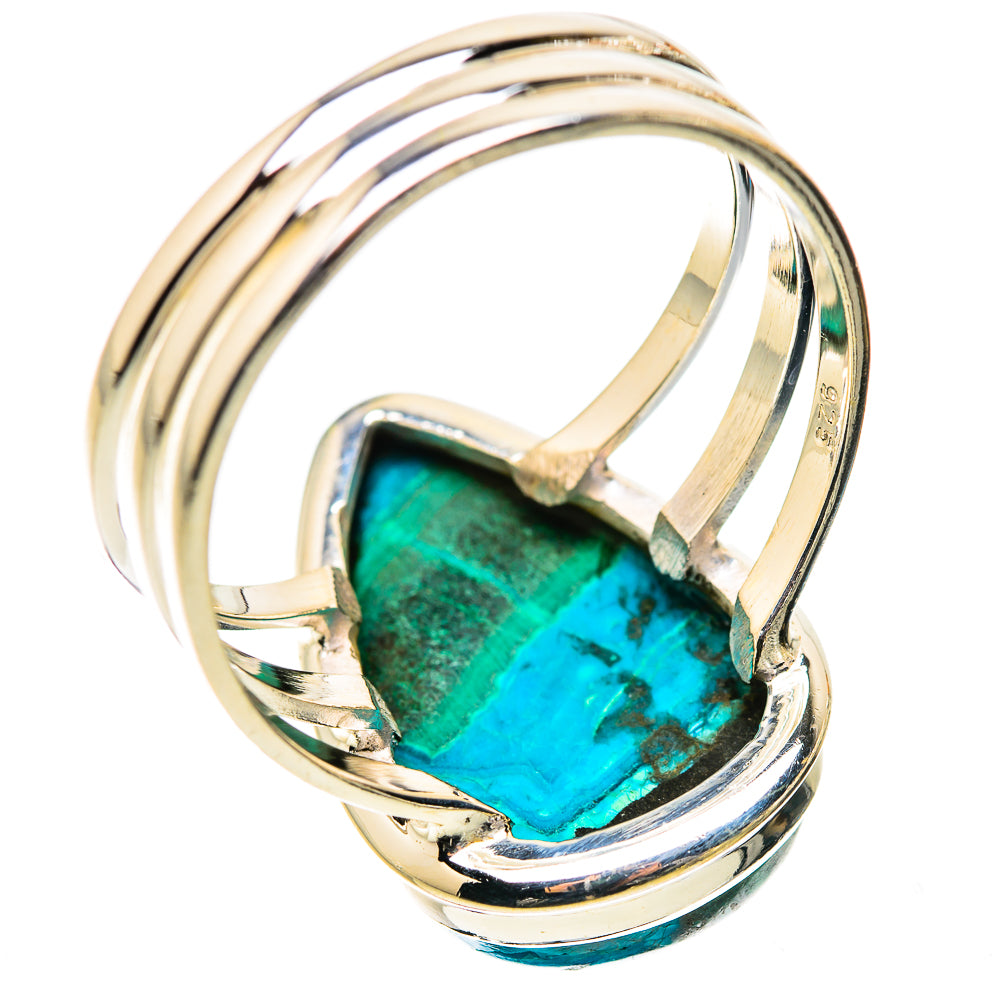 Ana Silver Co Large Malachite In Chrysocolla Ring Size 13.25 (925 Sterling Silver)