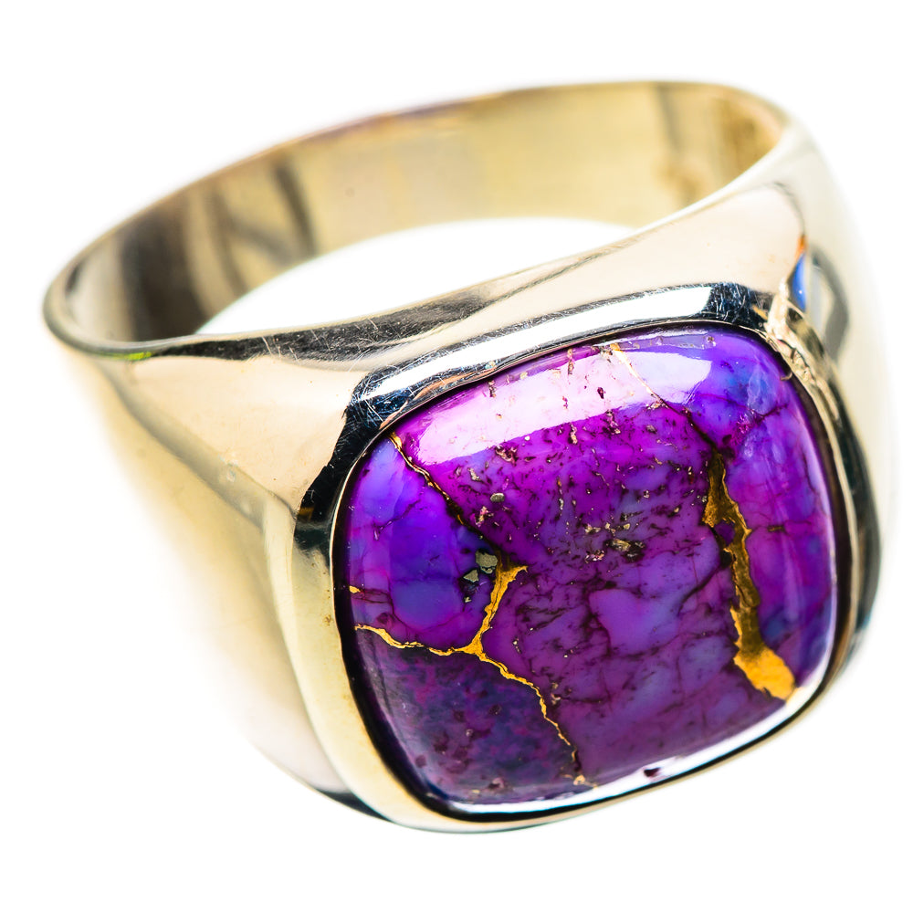 Ana Silver Co Purple Copper Composite Turquoise Ring Size 9.75 (925 Sterling Silver)