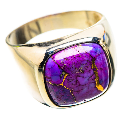 Ana Silver Co Purple Copper Composite Turquoise Ring Size 9.75 (925 Sterling Silver)