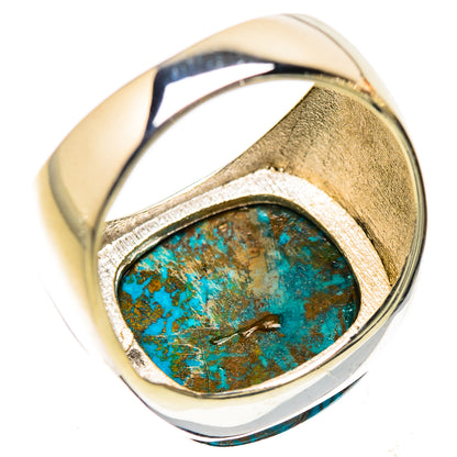 Ana Silver Co Shattuckite Ring Size 7.25 (925 Sterling Silver)