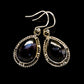 Gabbro Stone Earrings handcrafted by Ana Silver Co - EARR393513