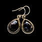 Gabbro Stone Earrings handcrafted by Ana Silver Co - EARR393516