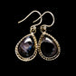 Gabbro Stone Earrings handcrafted by Ana Silver Co - EARR393567