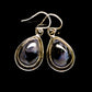 Gabbro Earrings handcrafted by Ana Silver Co - EARR394392