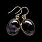 Gabbro Earrings handcrafted by Ana Silver Co - EARR396766
