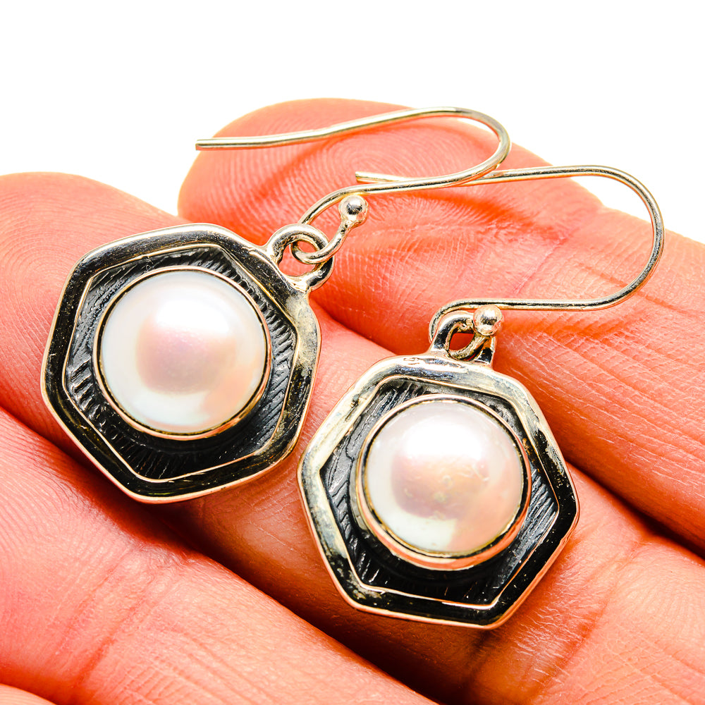 Cultured Pearl Earrings handcrafted by Ana Silver Co - EARR409903