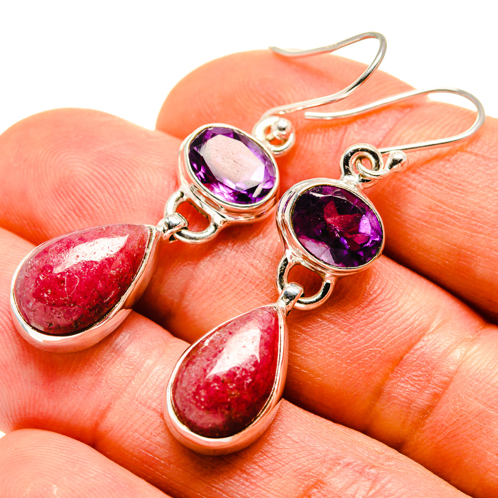 Thulite Earrings handcrafted by Ana Silver Co - EARR413701