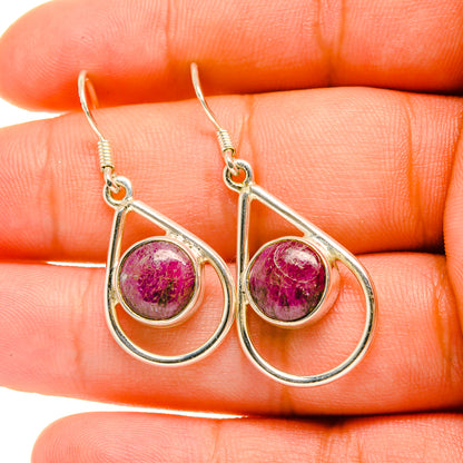 Russian Eudialyte Earrings handcrafted by Ana Silver Co - EARR419044