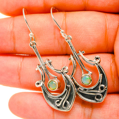 Ethiopian Opal Earrings handcrafted by Ana Silver Co - EARR419207