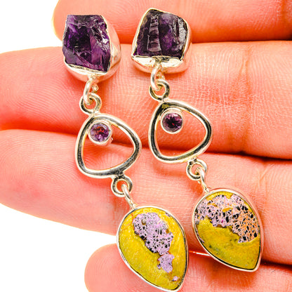 Atlantisite Earrings handcrafted by Ana Silver Co - EARR420227