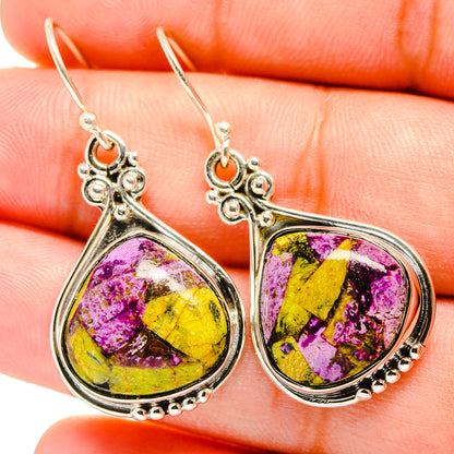 Atlantisite Earrings handcrafted by Ana Silver Co - EARR420724