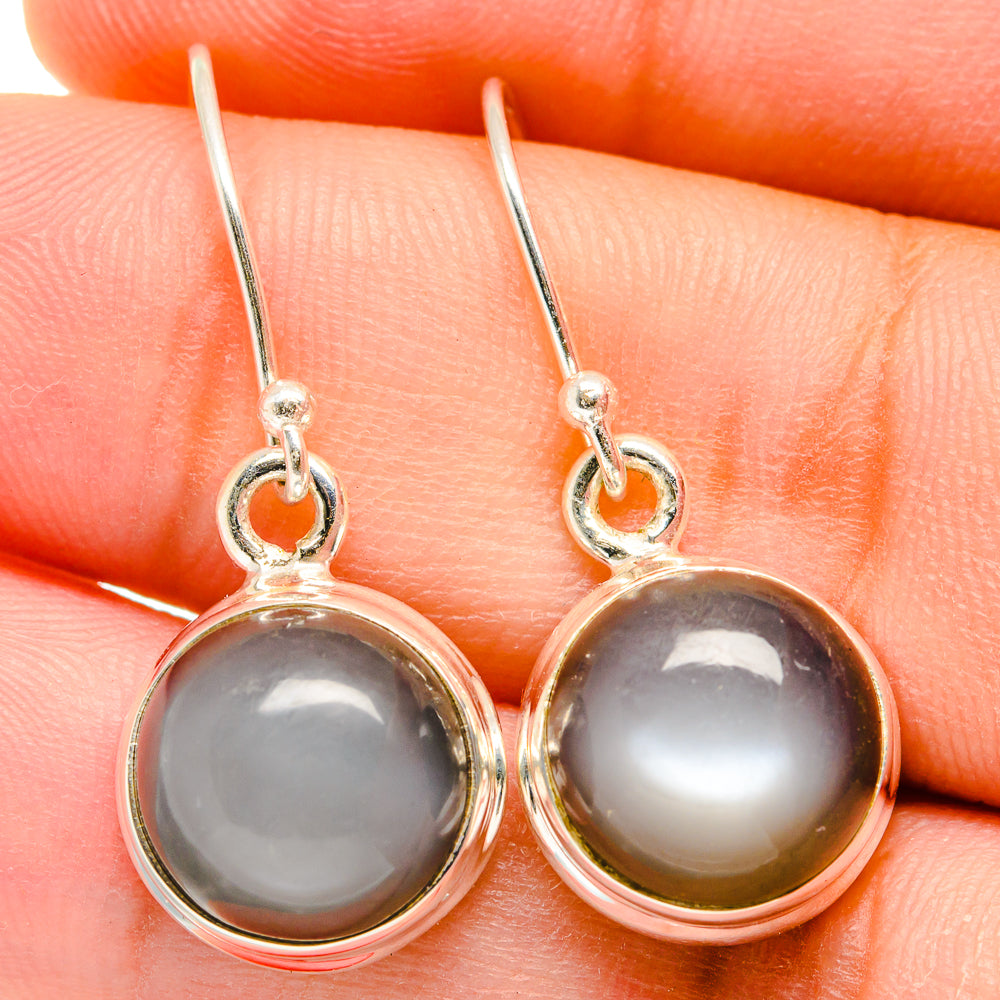 Moonstone Earrings handcrafted by Ana Silver Co - EARR421769