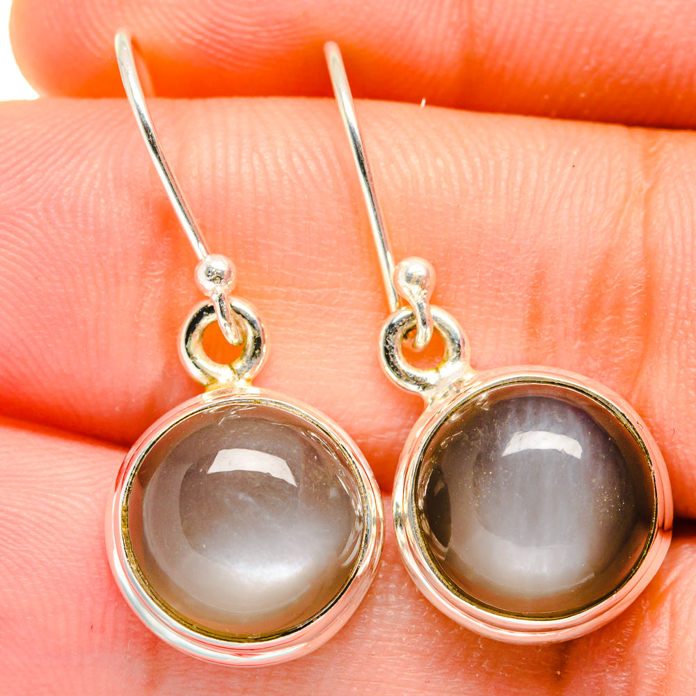 Moonstone Earrings handcrafted by Ana Silver Co - EARR421806