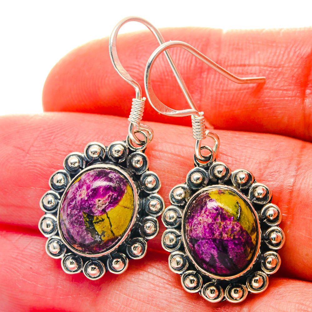 Atlantisite Earrings handcrafted by Ana Silver Co - EARR423250
