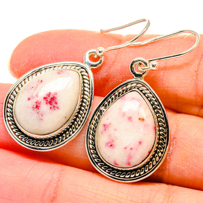 Cinnabar Earrings handcrafted by Ana Silver Co - EARR423870