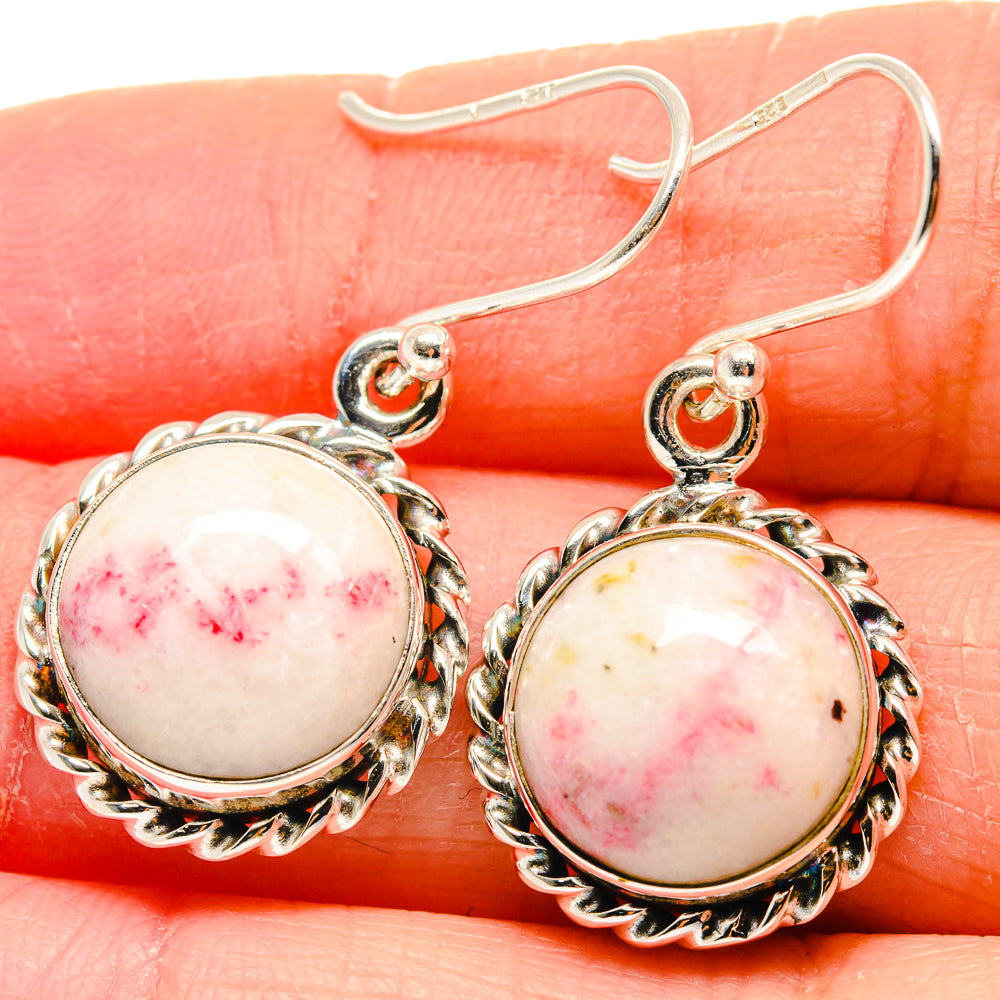 Cinnabar Earrings handcrafted by Ana Silver Co - EARR423959